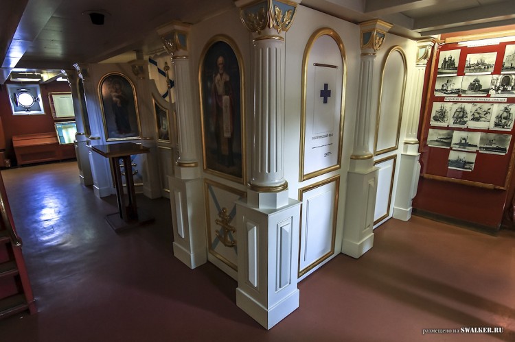 Крейсер Аврора, Санкт-Петербург