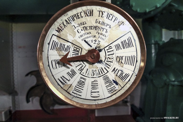 Крейсер Аврора, Санкт-Петербург