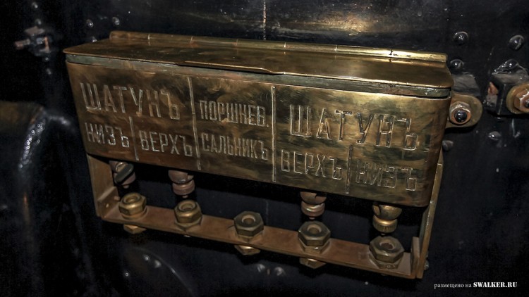 Крейсер Аврора, Санкт-Петербург