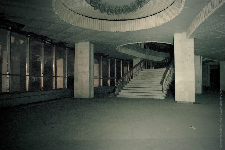 Заброшенный цирк, Кишинев