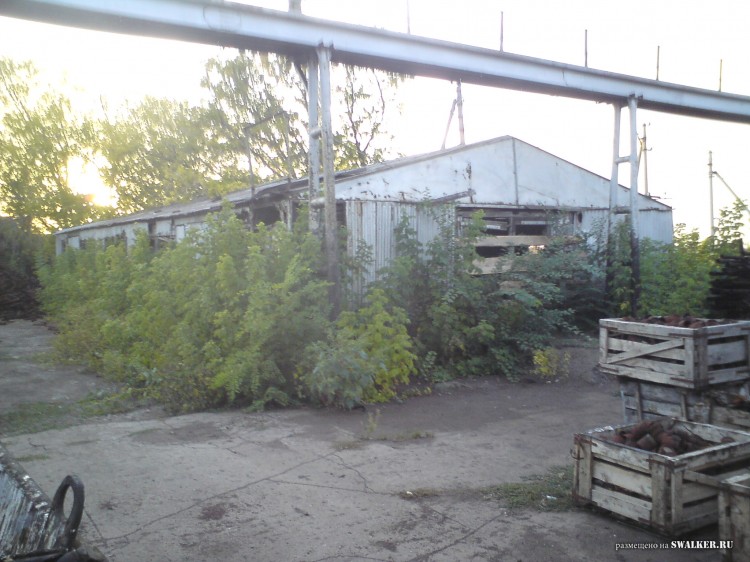 Производственная база, Самарская область