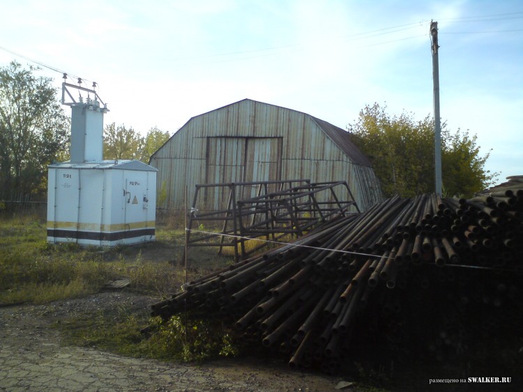 Производственная база, Самарская область
