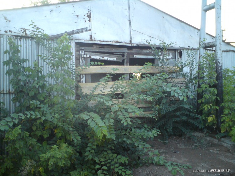 Производственная база, Самарская область