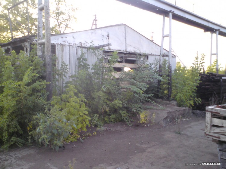 Производственная база, Самарская область