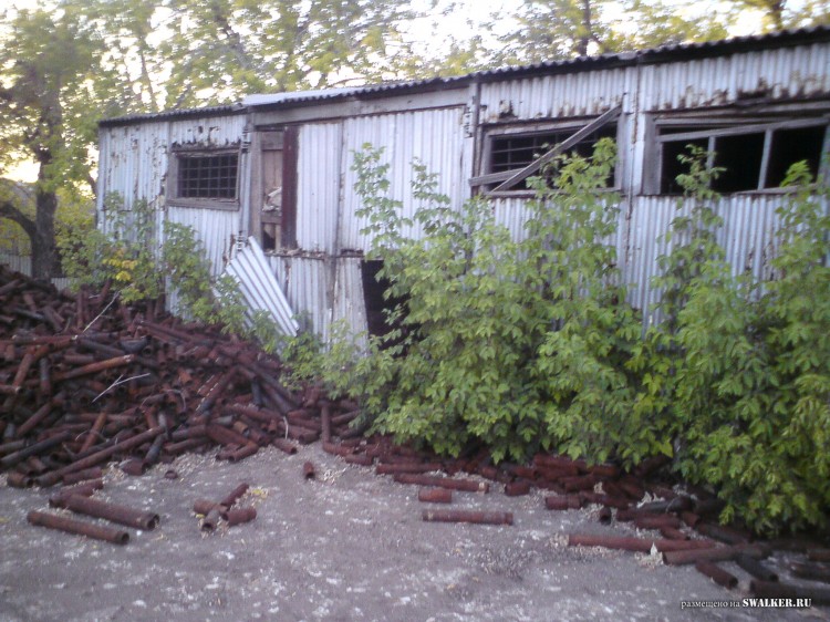 Производственная база, Самарская область