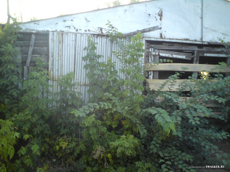 Производственная база, Самарская область