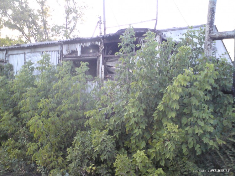 Производственная база, Самарская область