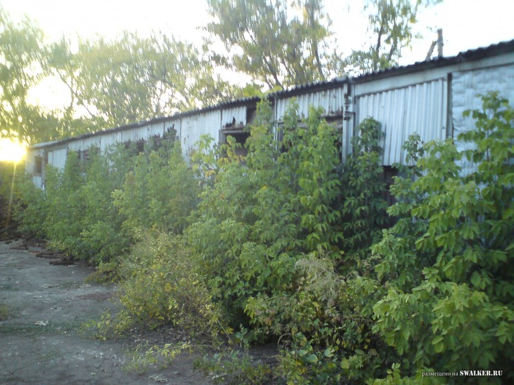 Производственная база, Самарская область