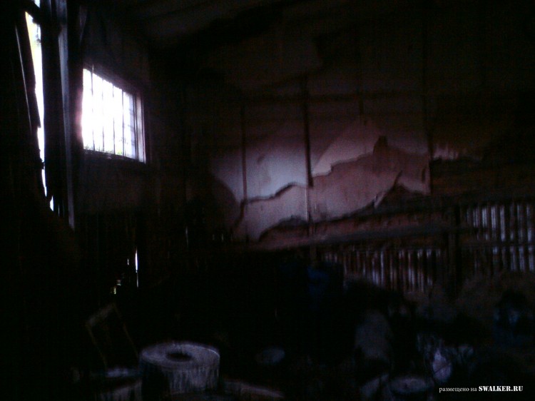 Производственная база, Самарская область