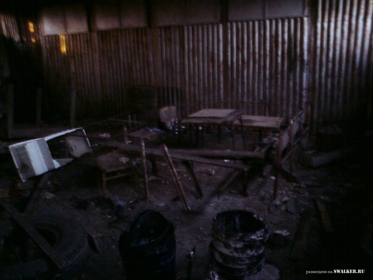 Производственная база, Самарская область