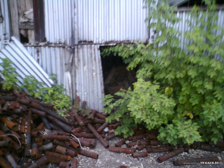 Производственная база, Самарская область