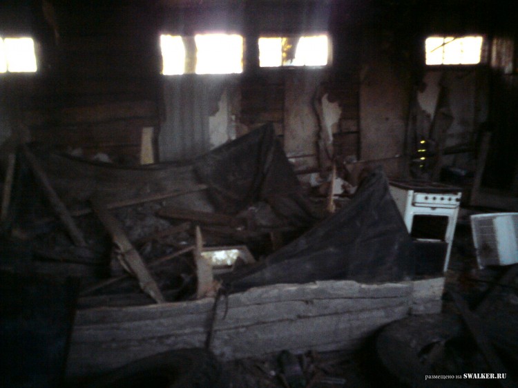 Производственная база, Самарская область