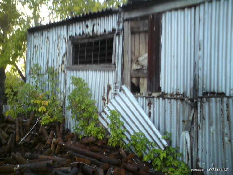 Производственная база, Самарская область
