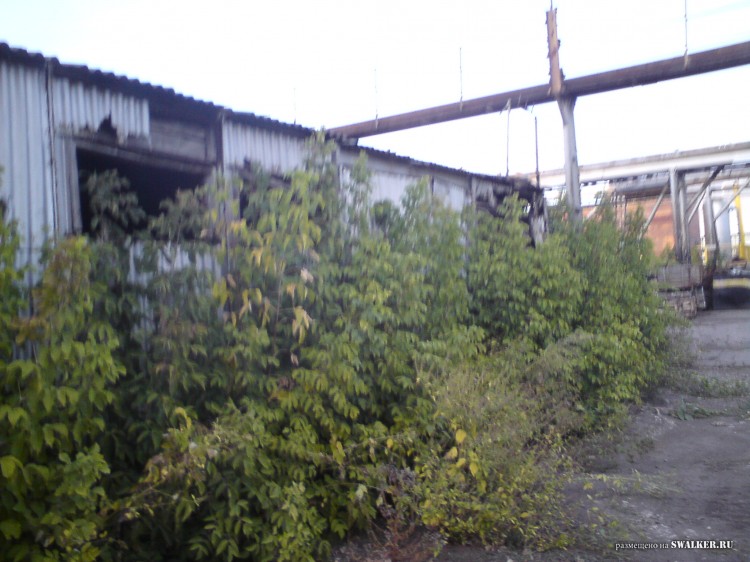 Производственная база, Самарская область