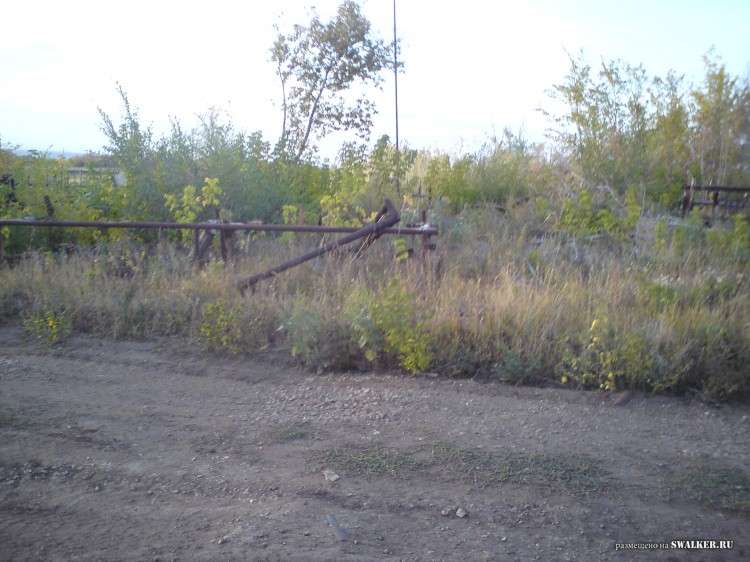 Производственная база, Самарская область