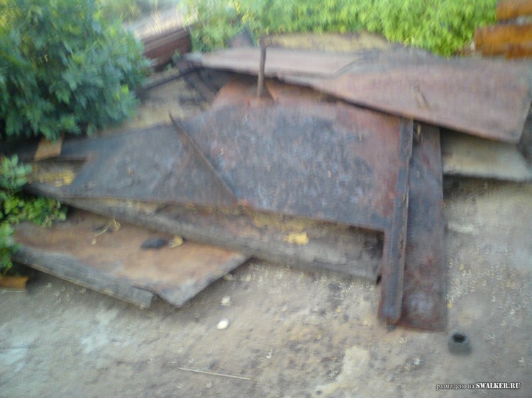 Производственная база, Самарская область