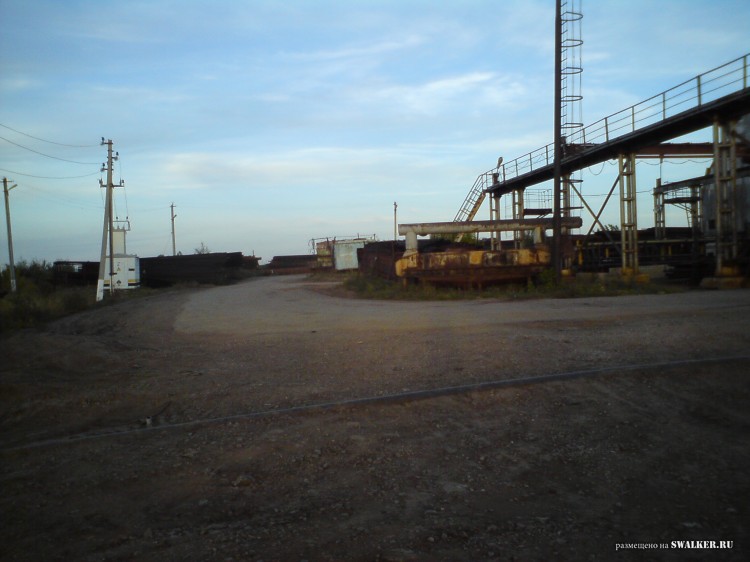 Производственная база, Самарская область