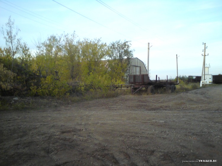 Производственная база, Самарская область