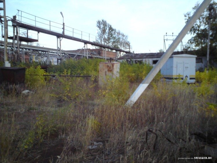 Производственная база, Самарская область