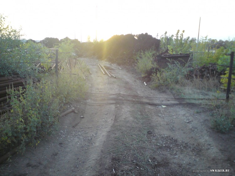 Производственная база, Самарская область