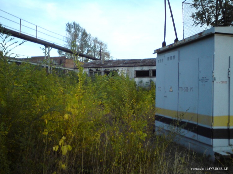 Производственная база, Самарская область