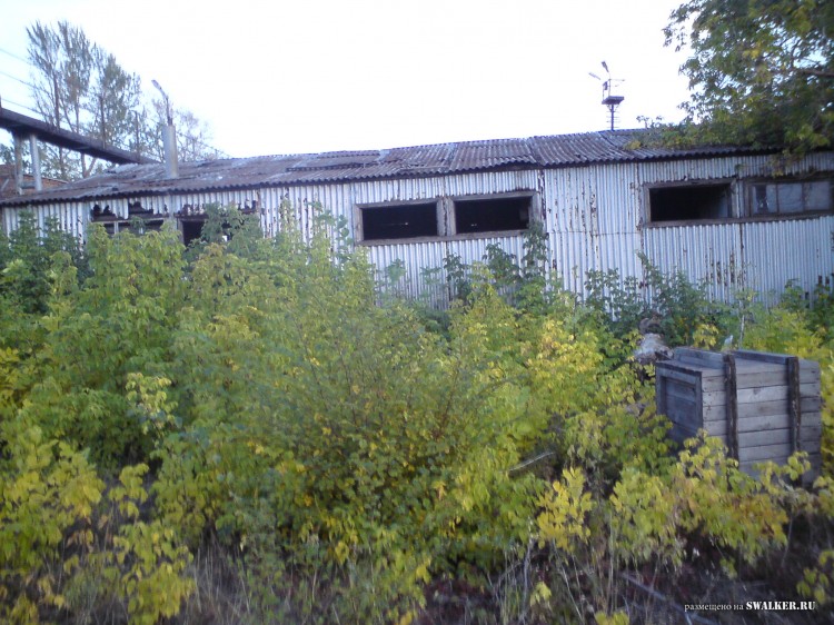 Производственная база, Самарская область