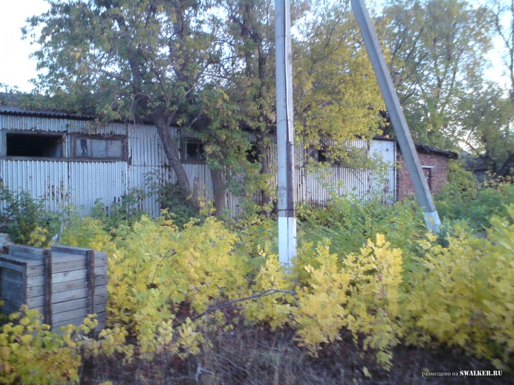 Производственная база, Самарская область