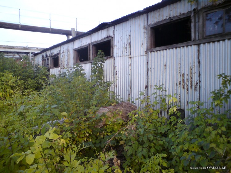 Производственная база, Самарская область