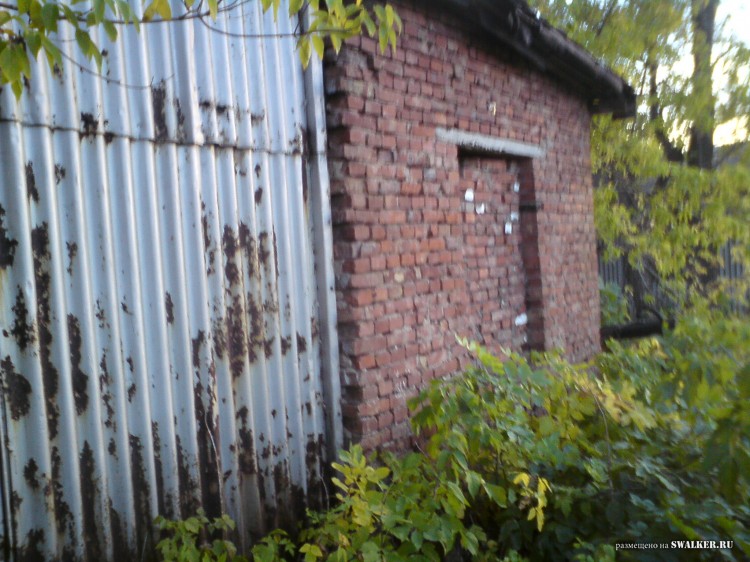 Производственная база, Самарская область