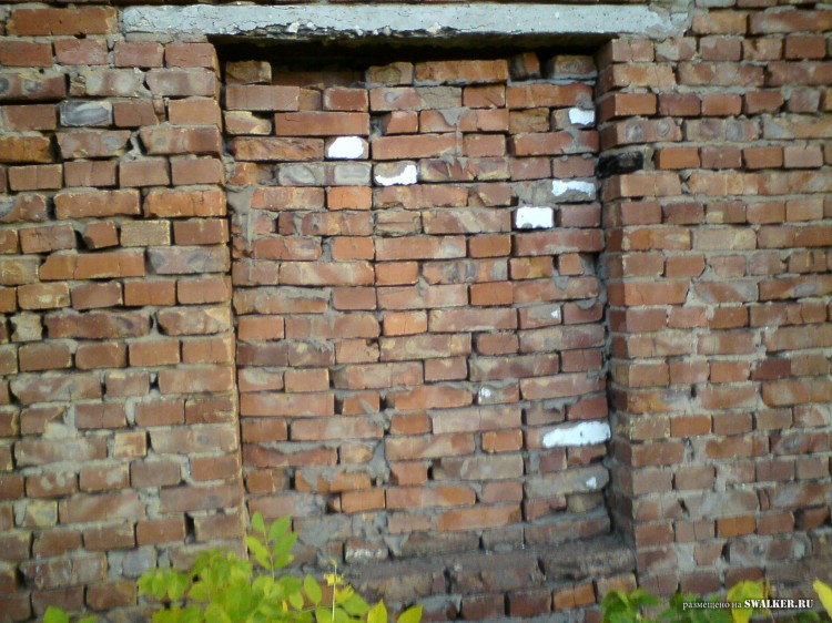 Производственная база, Самарская область