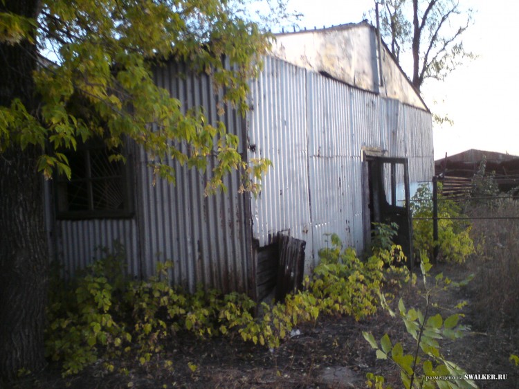 Производственная база, Самарская область