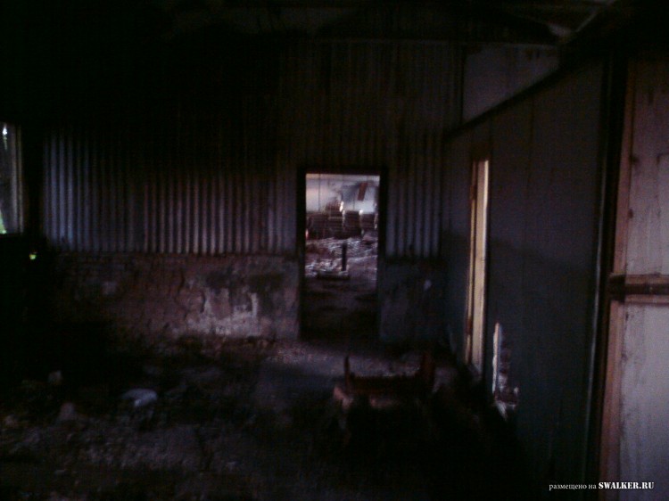 Производственная база, Самарская область