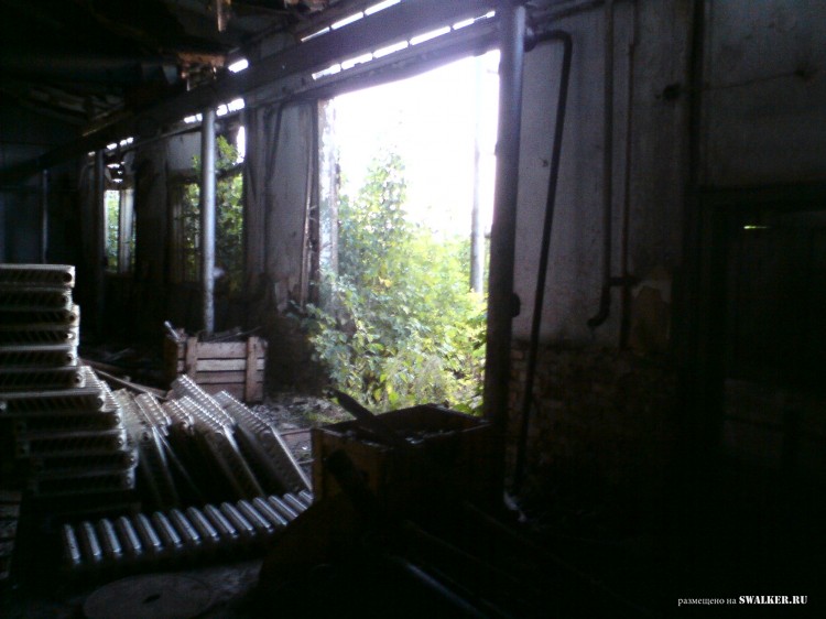 Производственная база, Самарская область