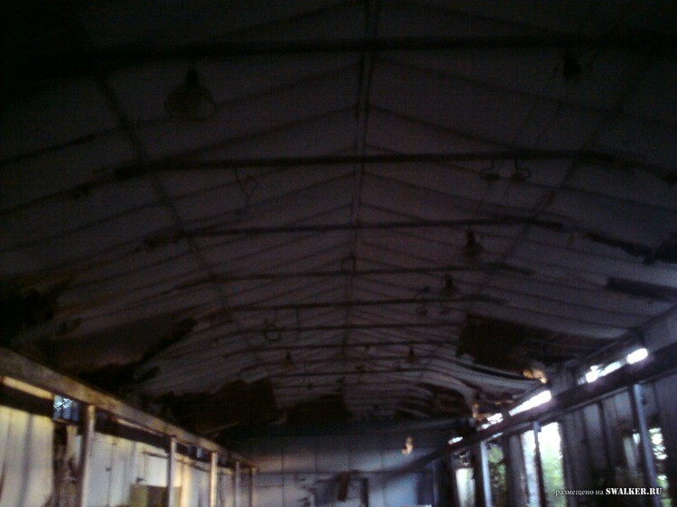 Производственная база, Самарская область