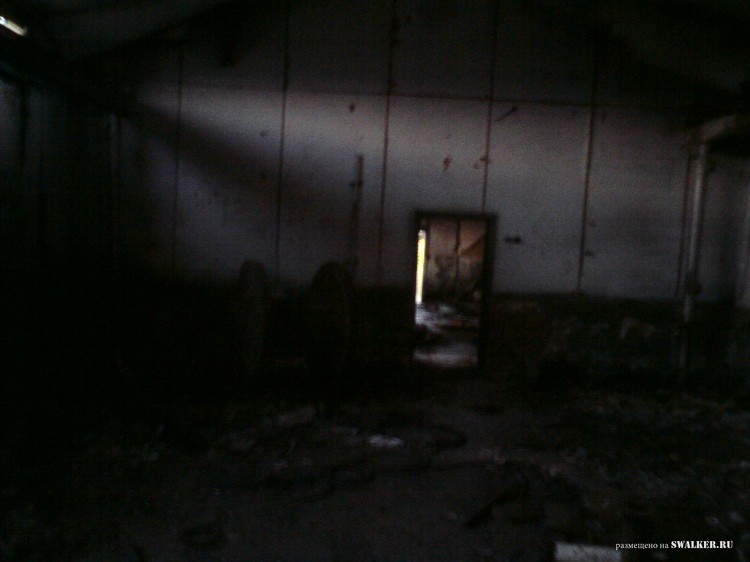 Производственная база, Самарская область