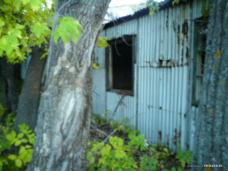 Производственная база, Самарская область