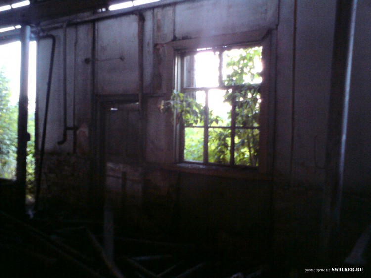 Производственная база, Самарская область