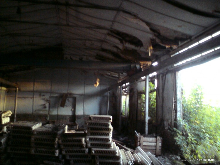 Производственная база, Самарская область