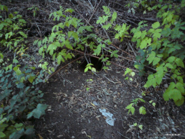 Производственная база, Самарская область