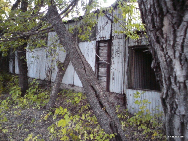 Производственная база, Самарская область