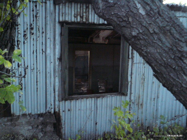 Производственная база, Самарская область