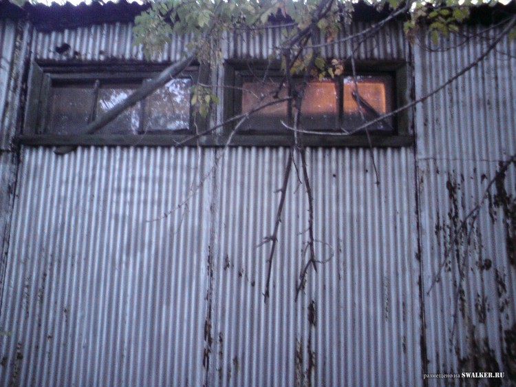 Производственная база, Самарская область