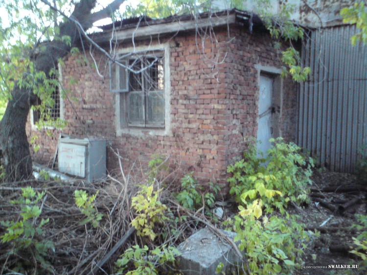 Производственная база, Самарская область