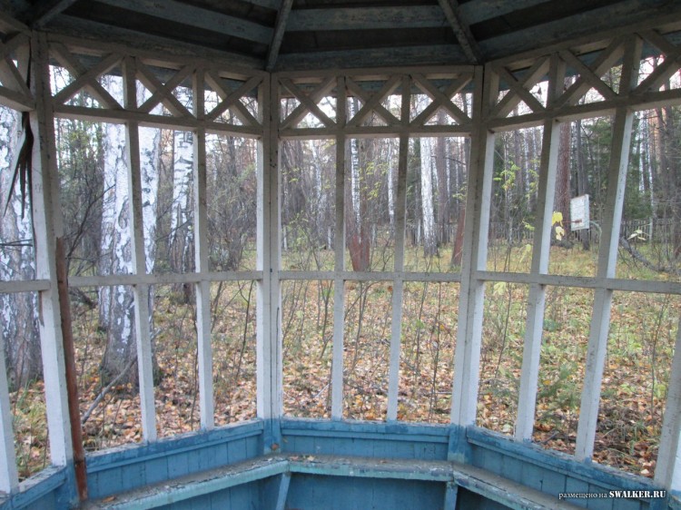 Заброшенные Детские дачи, Свердловская область