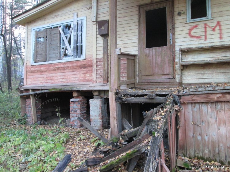Заброшенные Детские дачи, Свердловская область