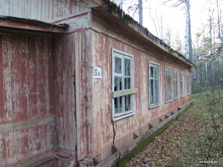 Заброшенные Детские дачи, Свердловская область