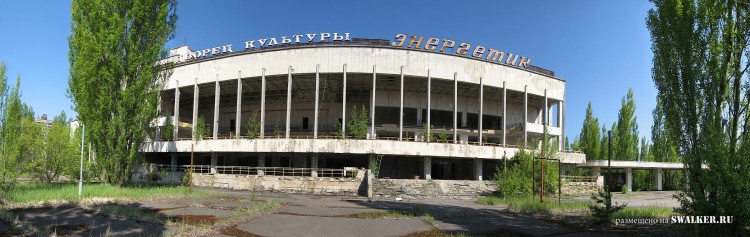 Панорамы Припяти и окрестностей Панорамы Припяти и окрестностей