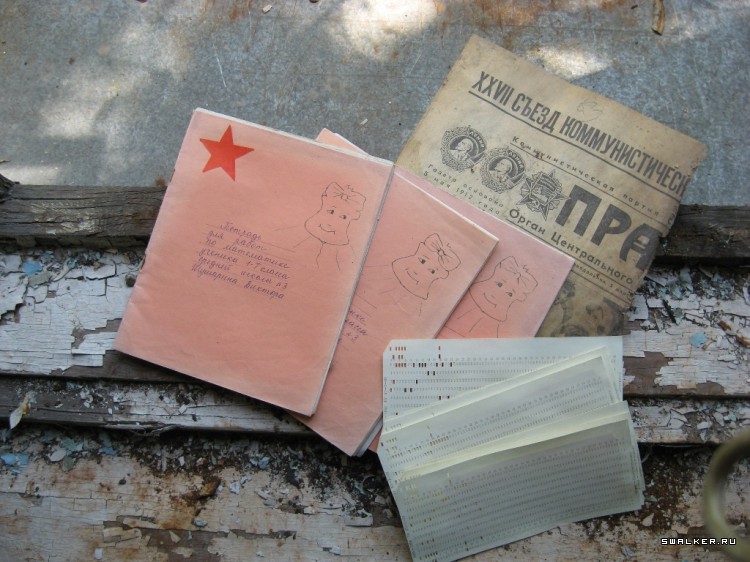 Чернобыльская зона отчуждения