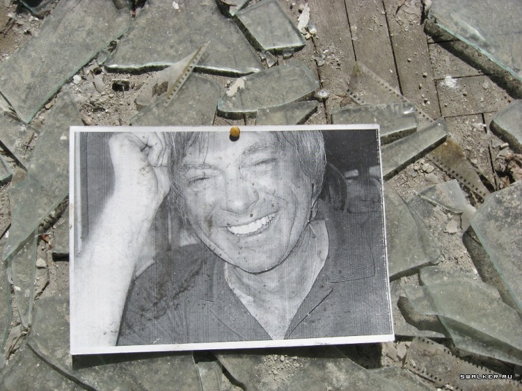 Чернобыльская зона отчуждения