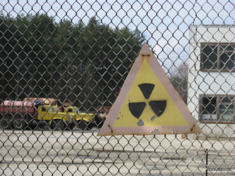 Чернобыльская зона отчуждения